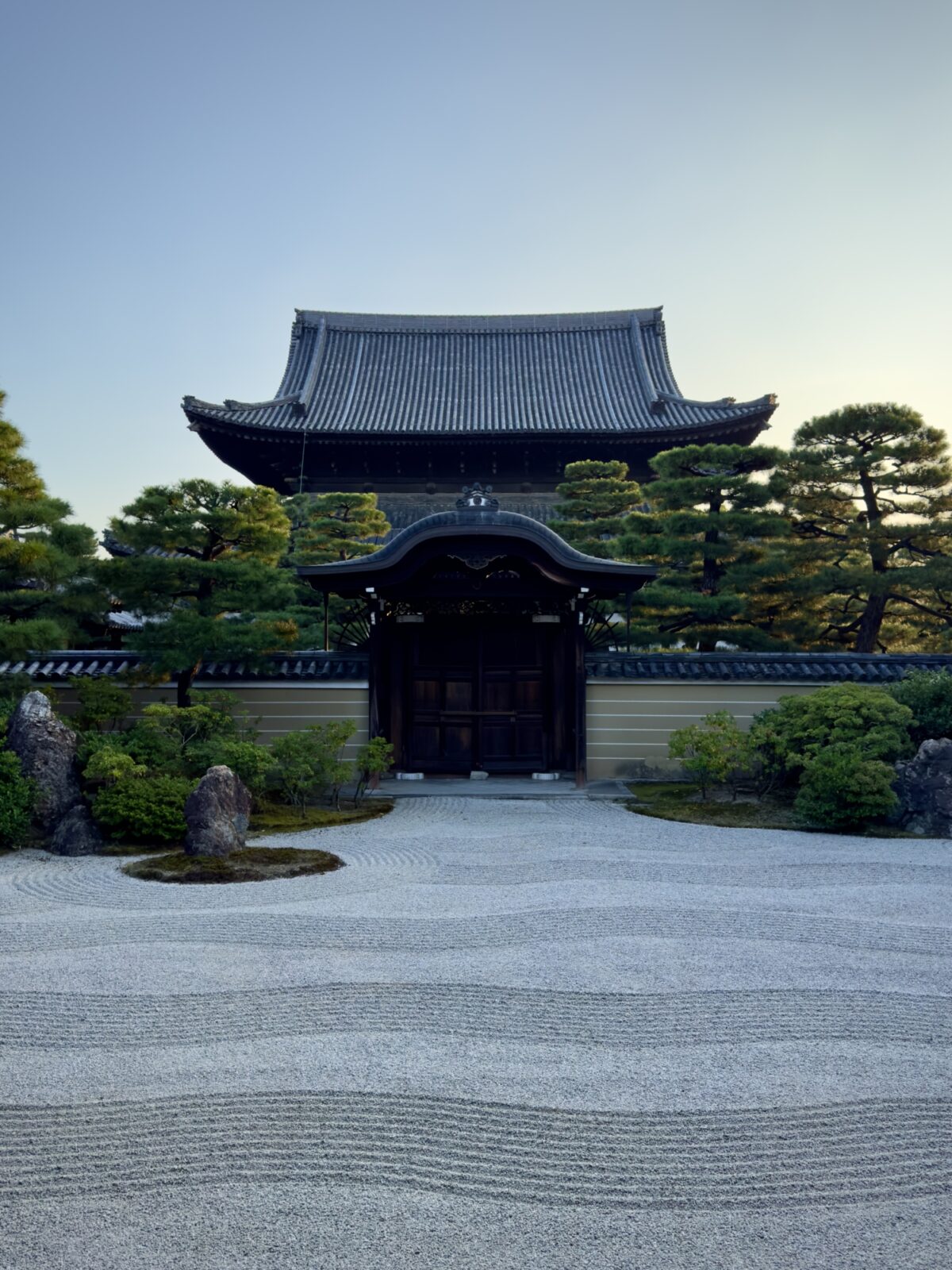 Kyoto 53411298097 o