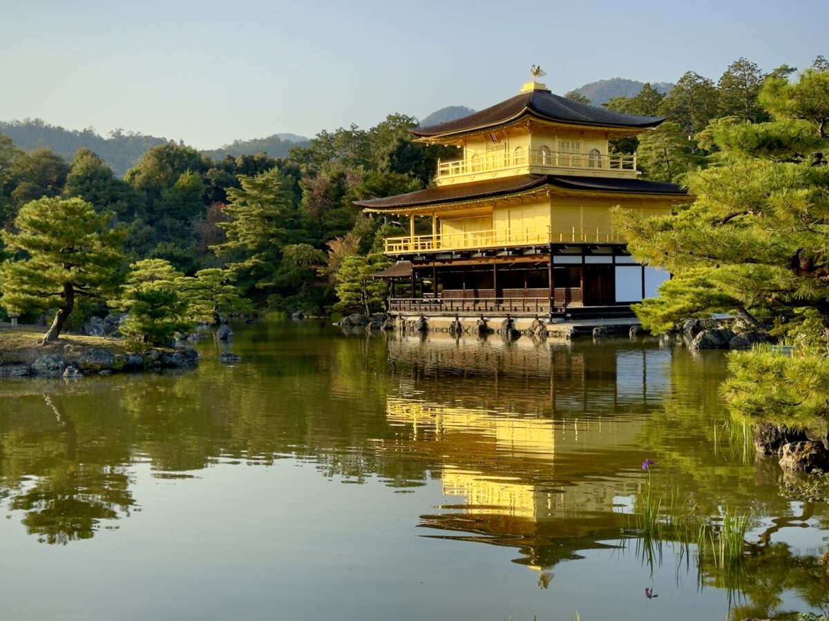 Kinkaku-ji